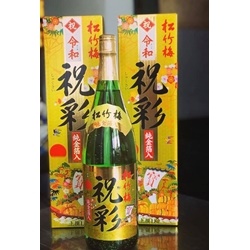 Rượu Sake vẩy vàng Hakutsuru Nhật Bản, chai 1.8 lít                       