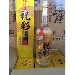 Rượu Sake vẩy vàng Hakutsuru Nhật Bản chai trắng 1.8l