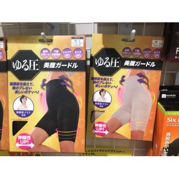 Quần nịt bụng nâng mông Nhật 