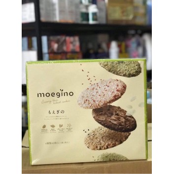 Bánh mè Moegino Nhật Bản hộp 32 bánh