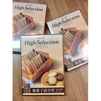 Bánh Bourbon High Selection Nhật Bản